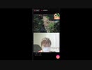 17 顔出し配信1