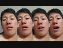 愛の渋滞　～ai no jutai～