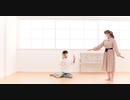 【初投稿】ニア 踊ってみた 【からぁげ】