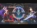 【五井チャリ】0907BBCF2 週末大会