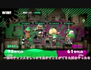 茜ちゃんのプライム布教活動～プチボイロ杯～