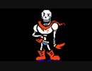 【アレンジ】UNDERTALE Bonetrousle 和風アレンジ