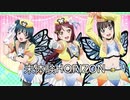 中音域男子が「未体験HORIZON」歌ってみた【光熱費】
