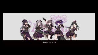 【シャニマス】パート編集機能付き音楽プレイヤー作ってみた