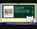 【Starry_Diamond】少女☆歌劇レヴュースタァライトは最高だぜ【速報＆感想】