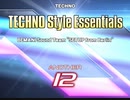 【beatmania IIDX27 HEROIC VERSE】TECHNO Style Essentials(SPA)