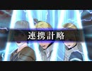 【青獅子の学級】初見ルナティックの迷宮を踏破する EP.5 (11/13)【FE風花雪月】