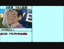 【14D】皆なかよしな人狼　2村目　２日目