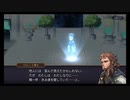 超時空猫？アナザーエデン実況part.561
