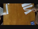 遊戯王で闇のゲームをしてみたVRAINS座談会　2019年11月