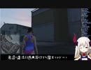 魔王えま様のばちこーん★まとめその3【にじさんじ】