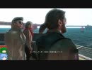 VEエリート兵のメタルギアシリーズに潜入その167・ゆっくり実況プレイ