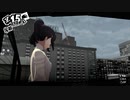 ペルソナ5RをHARD1週目全コープMAX全員彼女を目指して楽しく実況プレイ Part11【ペルソナ5ザ・ロイヤル】