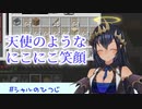 島村シャルロット「なんで寿司が流れてるの？」【ハニスト】