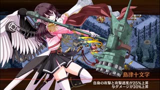 【城プロRE】懐古模倣の鋼獅子-絶弐- 難 Lv120～125 槌のみ3人