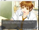 ヤンデレBL超俺得ゲーム実況プレイ part６