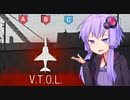 【CoD:MW】結月ゆかりは弾幕を張りたい！#1【VOICEROID実況】