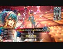 【WLW】激走！　チャームマラソン　第６走者：リトル・アリス【TR6200→6225】