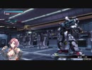 【AA4】とある書店員のボーダーブレイク【支援】