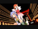 【MMD杯ZERO2参加動画】にんじゃりばんばん