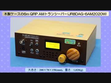 人気の Powerpoint 動画 3本 4 ニコニコ動画