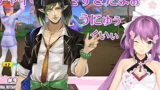今日も頑張ってかわいく筋トレをするも花畑チャイカみたいにまではなりたくない桜凛月【にじさんじ・切り抜き】