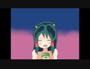 うる神やつ社.lamb