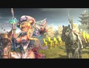 三国志大戦 元封印Masterの快進撃 113 覇王