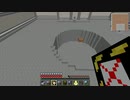 【Minecraft】 自由気ままに工業生活125 Part13 【ゆっくり実況】