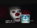 【結月ゆかり実況】ゆかりさんはライバルウィングズを布教したいはずだった2【FF14】
