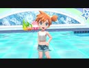 ポケットモンスターLet's Go! ピカチュウを旅する。その11