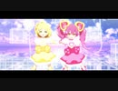【#コンパスMMD】なりすましゲンガー【リリカルルカ】