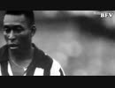 【サッカー】ペレ スーパープレイ集【Part 1】