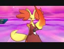 【ポケモンUSUM】さいしょのパートナーたちでたたかうダブルレート【part12】