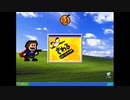 【劇場版】絶対に失敗できないI Wanna Made in Wario
