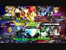 VOICEROID実況　きりたんとずん子のEXVS2固定実況　Part8（うp主視点）