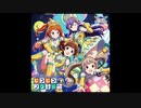 ピコピコプラネッツがZARDに侵略されそうになる