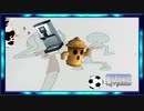 (YTP) Skodwarde Breaks a Time Machine - HD