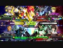 VOICEROID実況　きりたんとずん子のEXVS2固定実況　Part8（相方視点）