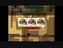 ざくざくアクターズ　実況するんじゃない？　part133