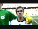 【サッカー】フィリップ・ラーム スーパープレイ集【マジックドワーフ】
