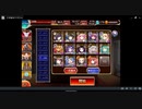 千年戦争アイギス 大討伐ミッションNightmare of The Vampire II 神級500　刻詠の花嫁リンネと大英雄グラッチェ