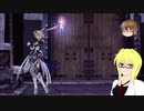 【PSO2】殴りテクターで適当になんかやっていく【その181】
