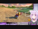 猫又おかゆ　奇声まとめ マリカ8DX編