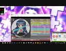 simai創作譜面　孤独のグルメ定番曲 EXPERT