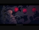 懺悔参り　歌ってみた　【rabi】