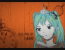 【初音ミク】浴槽と洗剤【オリジナル曲】