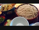 【生海月】なまくらじお【2019.11.8】
