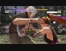 【DOA6】ブラッド「あなたに私は倒せない」【実況なし】