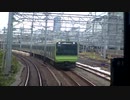 先頭展望　山手線内周り　東京－東京